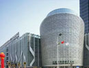 上海整装体验中心